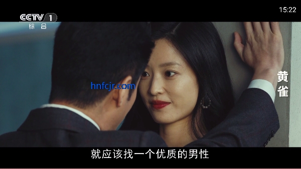 钻石tv直播官方版