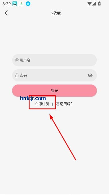 次元咲动漫app免费观看