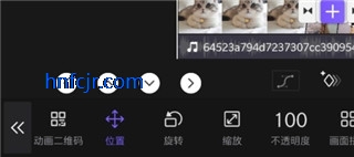 免费版永久会员