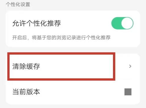 腾讯元宝