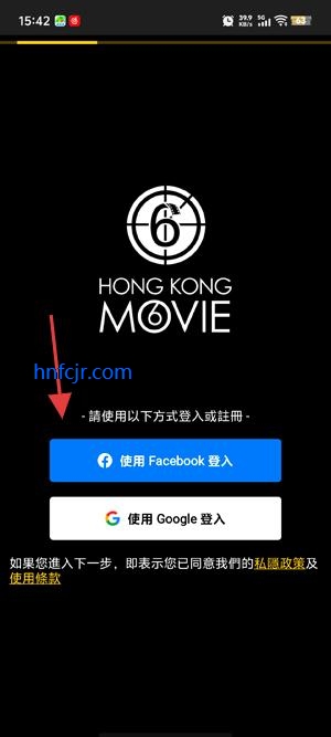 HKMovie购票App最新版