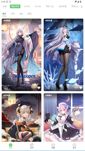 萌娘壁纸app官方版