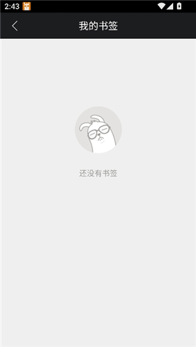 神马