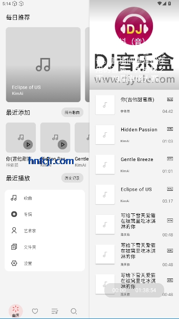 LMusic音乐播放器