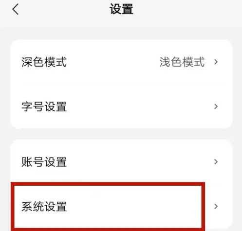腾讯元宝