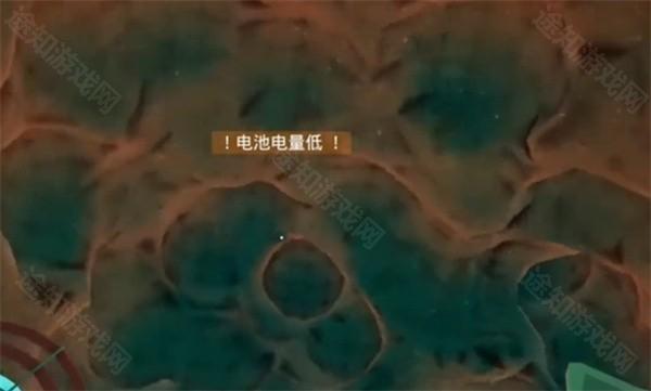 掘地求财官方正版