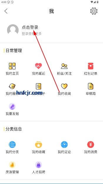 滨海论坛最新版