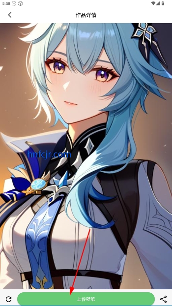 萌娘壁纸app官方版