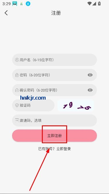 次元咲动漫app免费观看