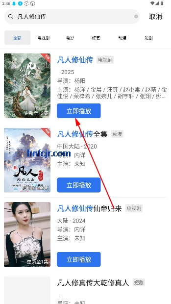 天鹅视频大全高清app