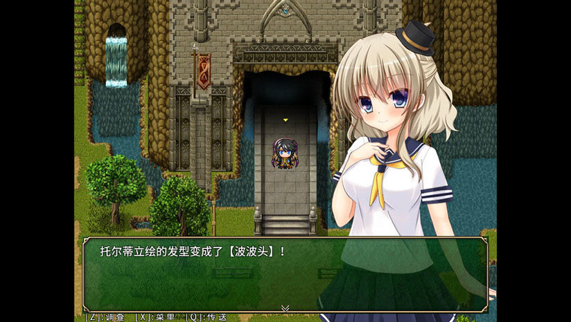 迷宫物语汉化版