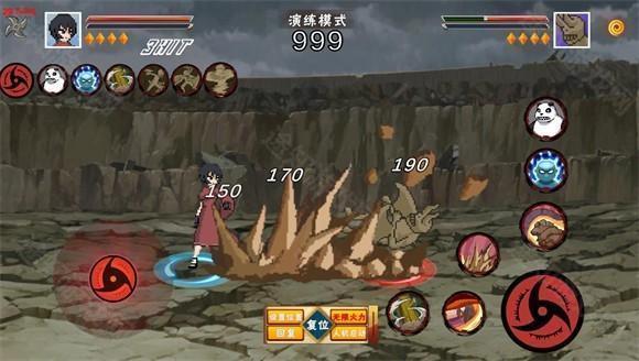 像素火影2025最新版