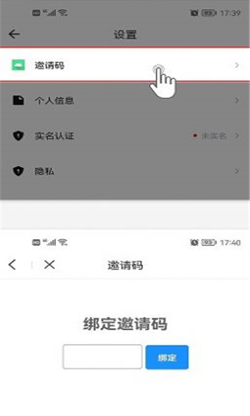 数字潮玩