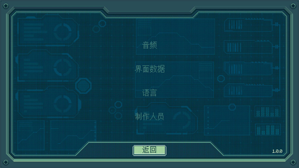 块块星球埃齐