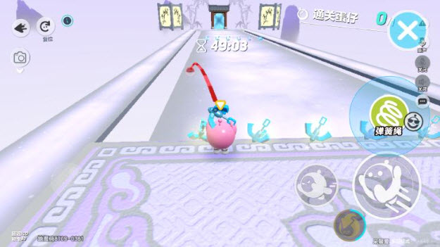 蛋仔派对网易版