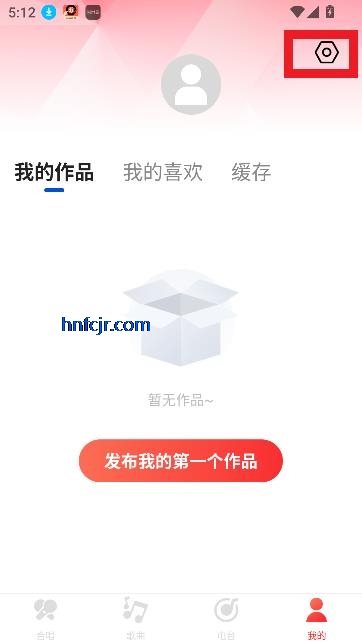 车载DJ音乐app最新版本