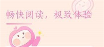 52kk漫画升级版