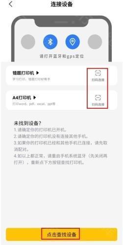 叮当同学13