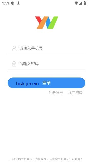 ok影视2app免费追剧