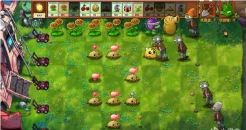 植物大战僵尸融合手机版