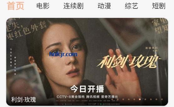 徕米tv手机app最新版本