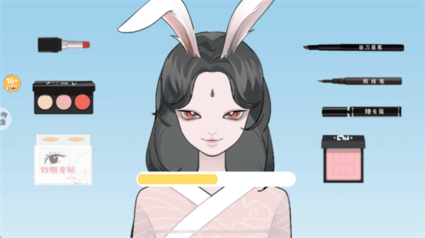 完美少女装扮游戏