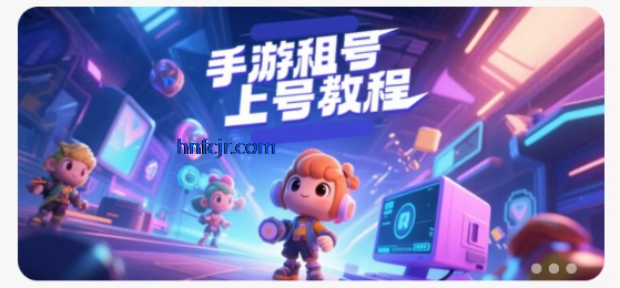Solo租平台官方正版