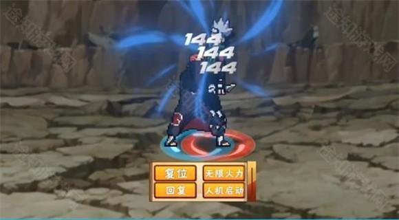 像素火影2025最新版