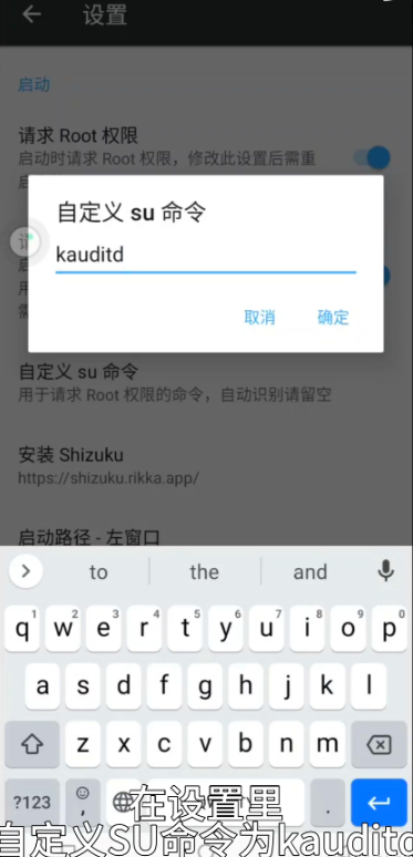 移动云手机