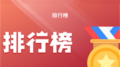 三七影视