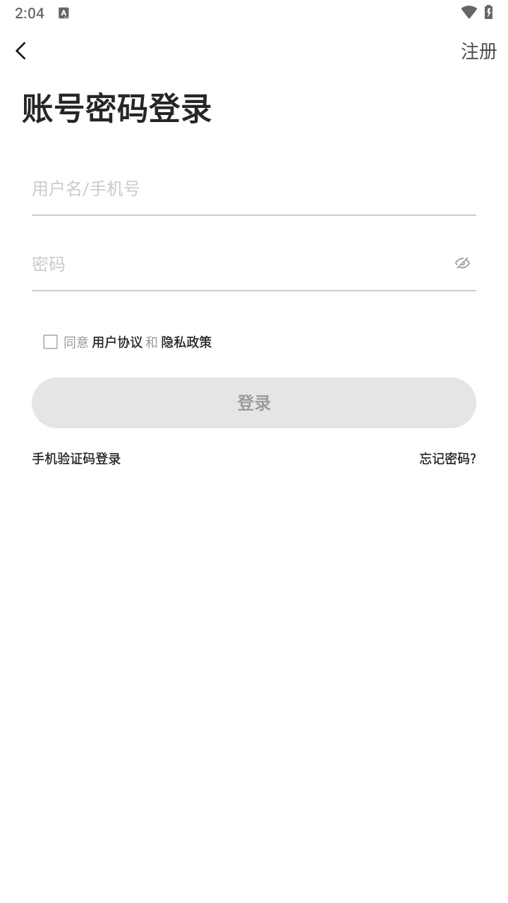 sdgun论坛