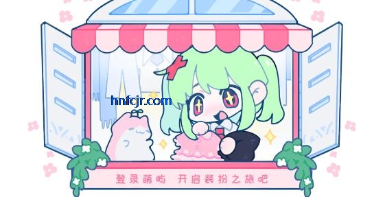 萌屿app二次元社区