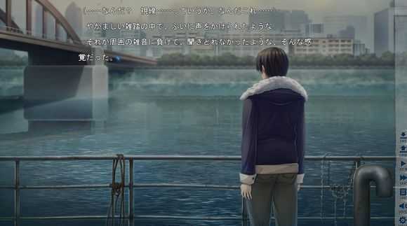 末世孤雄