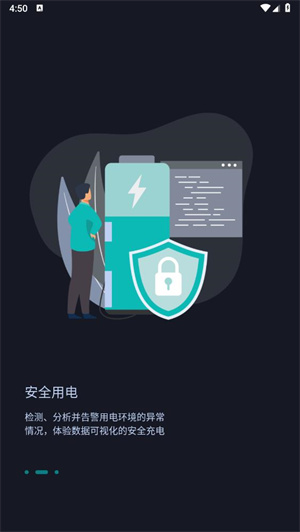 挚达