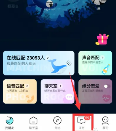 赫兹