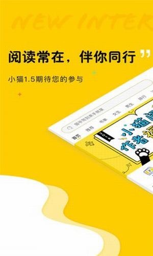 趣书网1