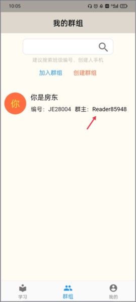 趣趣英语5