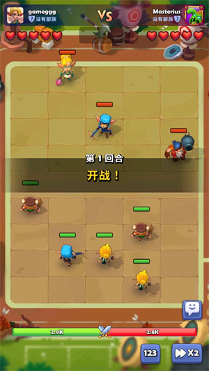 铜铲铲之战