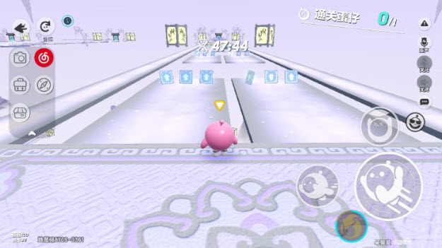 蛋仔派对网易版