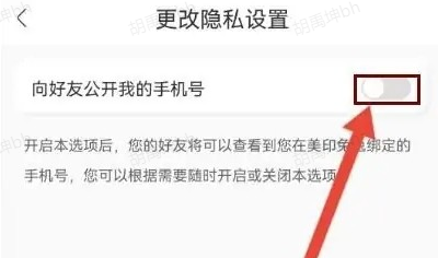 美印兔兔