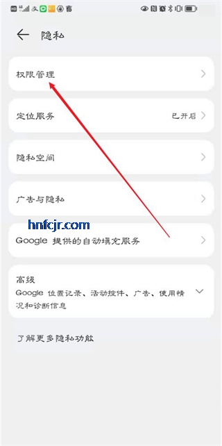 顺丰小哥app官方最新版本