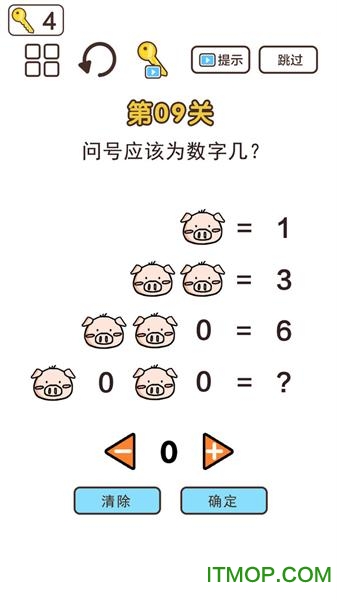 音频剪辑器