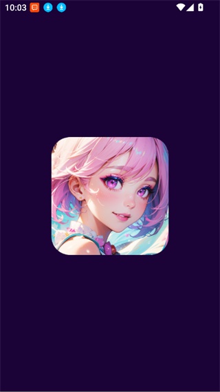 AiU