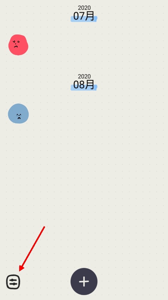 MOODA心情日记图片12