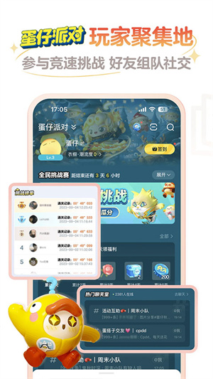 大神云游戏