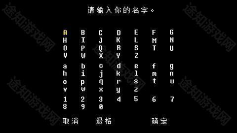 白菜遭遇战