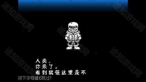 白菜遭遇战