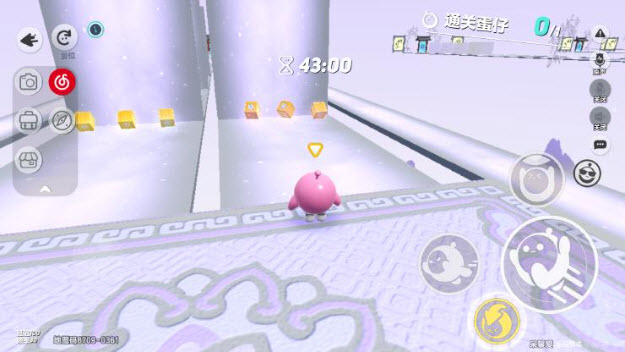蛋仔派对网易版