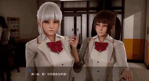New Horizon汉化版