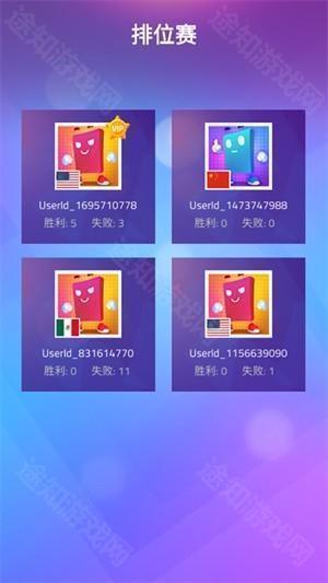 钢琴块3国际版